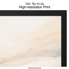 Abstract Landscape Wall Art, Neutral Tones Painting, Modern Art Print, Minimalist Home Decor, Contemporary Wall Decor, Calm Artwork - Tawshia