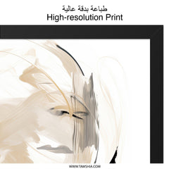 Abstract Woman Art, Modern Wall Art, Expressive Art Print, Beige Black Wall Decor, Contemporary Art, Home Decor, Stylish Wall Art - Tawshia