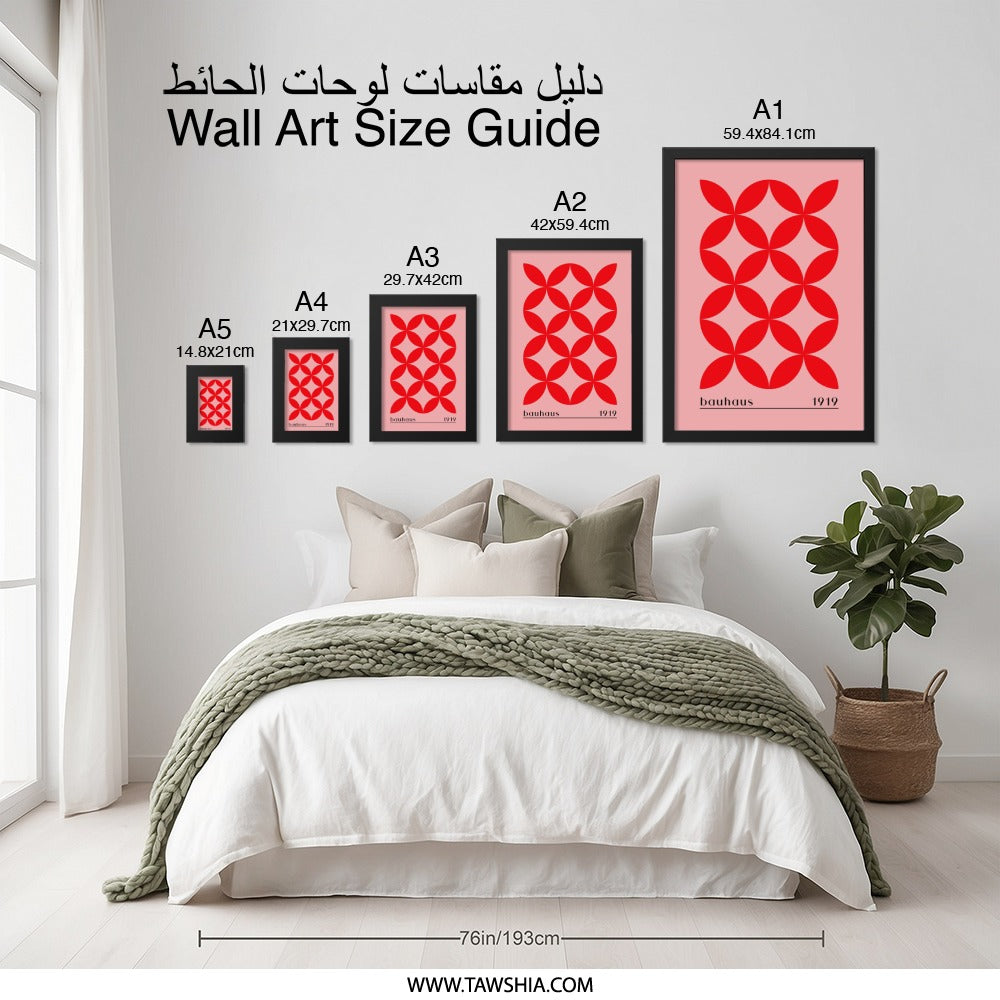 Bauhaus Wall Art Print, 1919 Geometric Poster, Red Flower Pattern, Minimalist Modern Art, Home Decor, Office Gift, Wall Decor - Tawshia