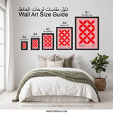 Bauhaus Wall Art Print, 1919 Geometric Poster, Red Flower Pattern, Minimalist Modern Art, Home Decor, Office Gift, Wall Decor - Tawshia