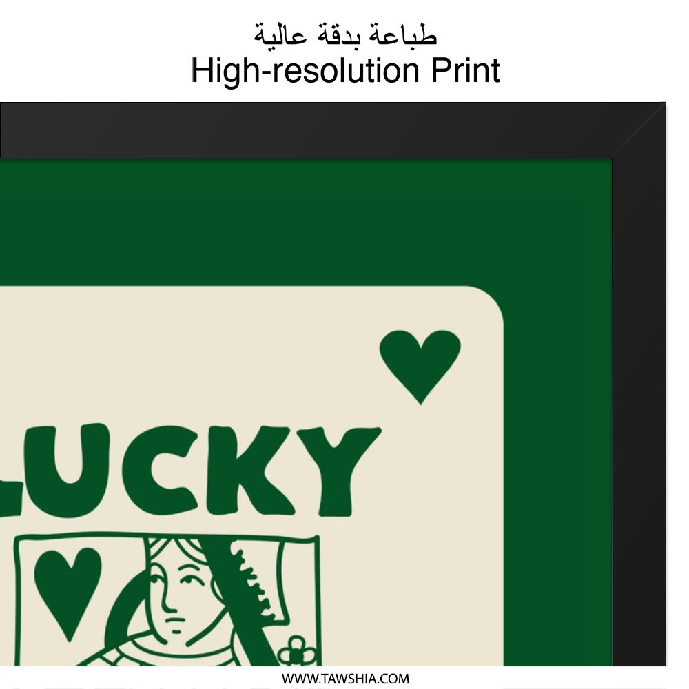 Lucky You Wall Art, Queen of Hearts Print, Playing Card Art, Green Aesthetic Decor, Trendy Home Decor, Gambler Gift, Unique Wall Hanging - Tawshia