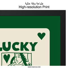 Lucky You Wall Art, Queen of Hearts Print, Playing Card Art, Green Aesthetic Decor, Trendy Home Decor, Gambler Gift, Unique Wall Hanging - Tawshia