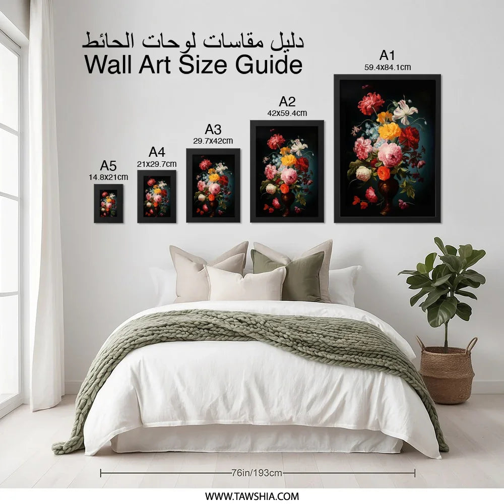 Floral Wall Art, Flower Bouquet Print, Still Life Art, Elegant Home Decor, Classic Painting, Botanical Art, Vase Arrangement Art - Tawshia