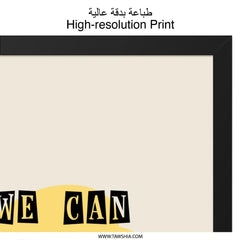 We Can Undo It Wall Art, Keyboard Keys Art, Funny Office Decor, Programmer Gift, Cute Computer Art, Geek Art Print, Nerdy Home Decor - Tawshia