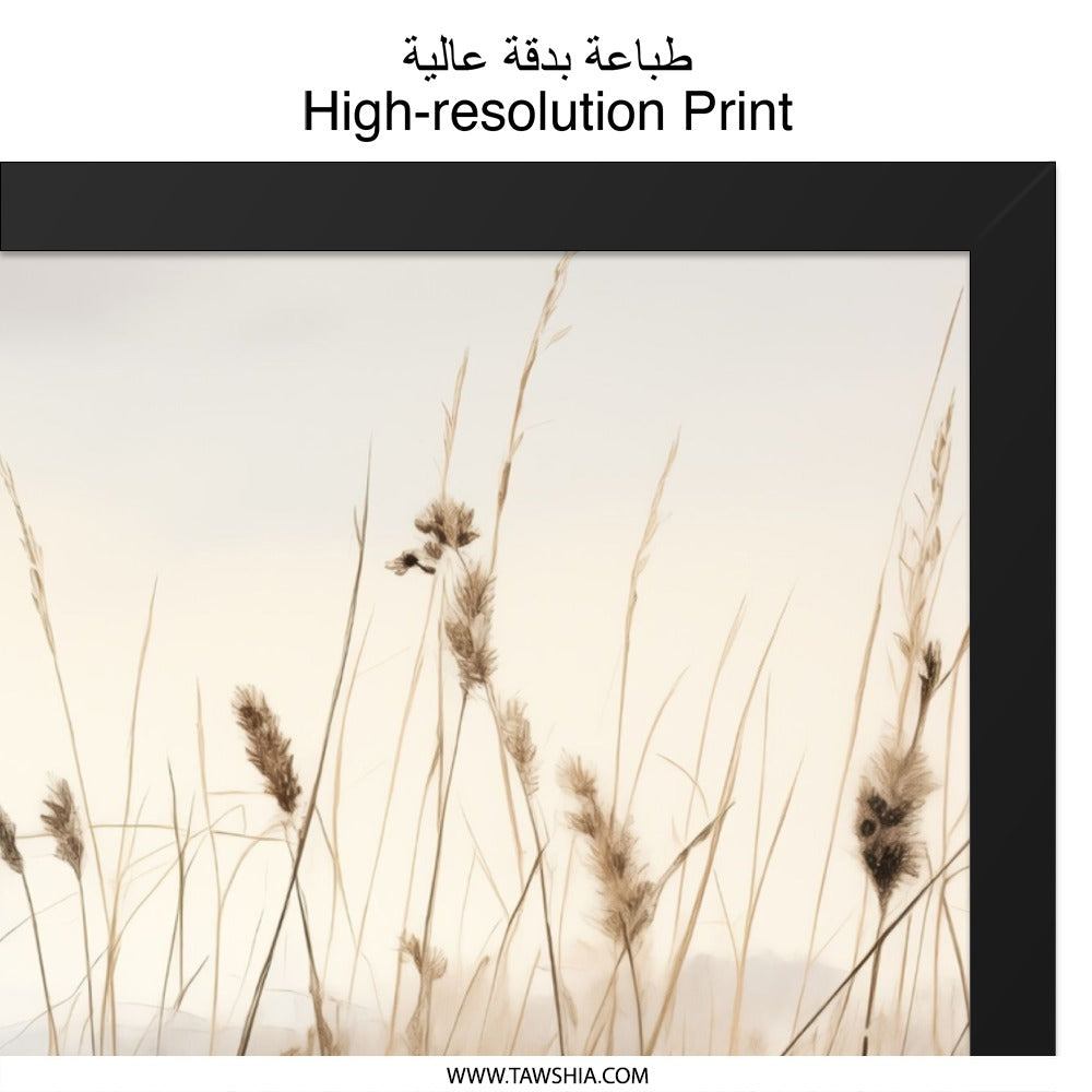 Coastal Grass Wall Art, Neutral Beach Print, Nature Photography, Minimalist Home Decor, Bohemian Style, Landscape Art Print, Calming Artwork - Tawshia