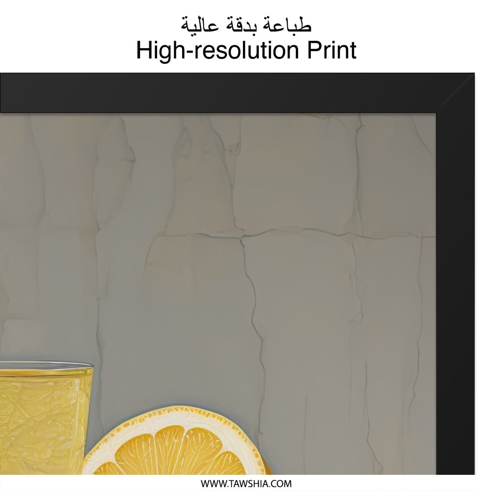 Lemon Still Life Wall Art, Fruit Print, Kitchen Decor, Citrus Art, Minimalist Design, Modern Wall Art, Bar Art Print, Lemonade Painting - Tawshia