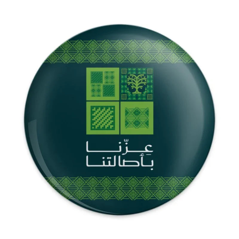 Saudi Arabian Cultural Heritage Collectible Pin product