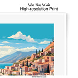 Symi Greece Photographic Print, Greek Island Art, Coastal Wall Decor, Mediterranean Art Print, Travel Poster, Symi Island Print - Tawshia