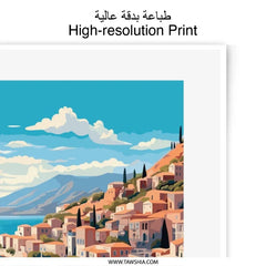 Symi Greece Photographic Print, Greek Island Art, Coastal Wall Decor, Mediterranean Art Print, Travel Poster, Symi Island Print - Tawshia