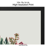 Succulent and Crystal Wall Art, Botanical Print, Modern Home Decor, Plant Lover Gift, Framed Wall Decor, Trendy Art - Tawshia