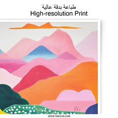 Colorful Landscape Photographic Prints, Abstract Mountain Scenery Art, Home Decor Wall Art, Modern Prints - Tawshia