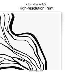 Abstract Lines Photographic Print, Minimalist Art, Black and White Wall Decor, Modern Home Art, Fine Line Art Print - Tawshia