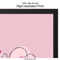 Mother and Child Wall Art, Line Art Print, Floral Wall Decor, Minimalist Art, Mother's Day Gift, New Baby Art, Home Decor - Tawshia