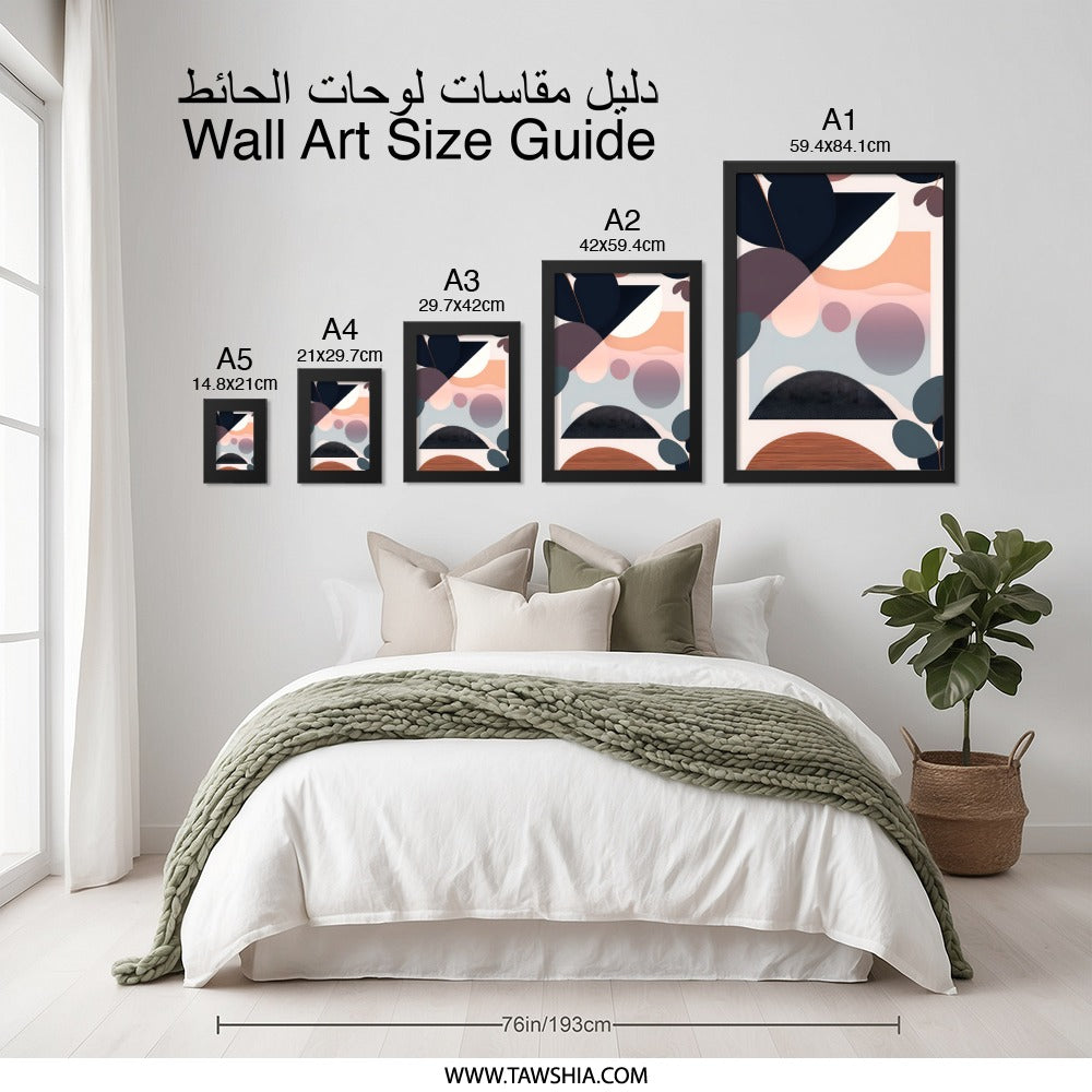 Abstract Geometric Wall Art, Modern Shapes Art Print, Contemporary Home Decor, Minimalist Artwork, Trendy Wall Decor - Tawshia