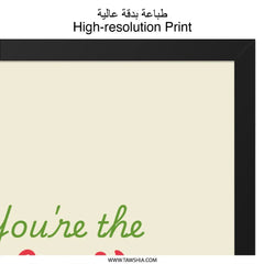 Best Mom Ever Wall Art, Mothers Day Gift, Mom Appreciation Print, Love You Mom Decor, Wall Decor, Home Decor, Gift for Mom - Tawshia