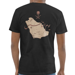 Saudi Arabia Map with Script Print T-Shirt product