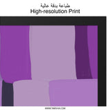 Abstract Purple Wall Art, Geometric Wall Decor, Modern Art Print, Home Decor, Living Room Art, Stylish Prints, Trendy Wall Hanging - Tawshia