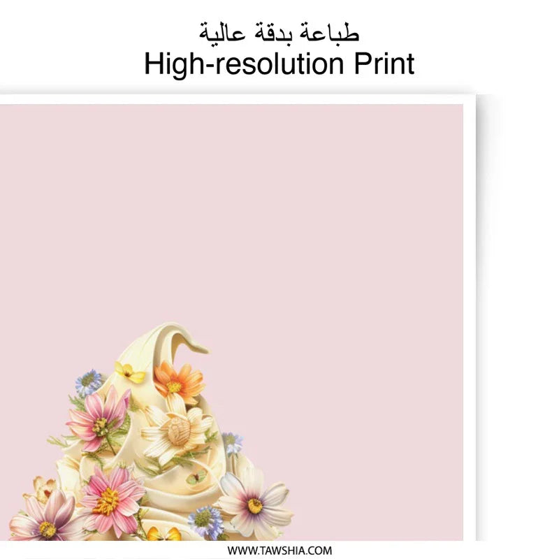 Floral Ice Cream Cone Photographic Prints, Whimsical Wall Art, Pastel Pink Decor, Summer Dessert Art, Flower Ice Cream Prints - Tawshia