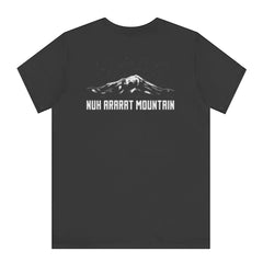 Nuh Ararat Mountain Scenic Graphic T-Shirt product