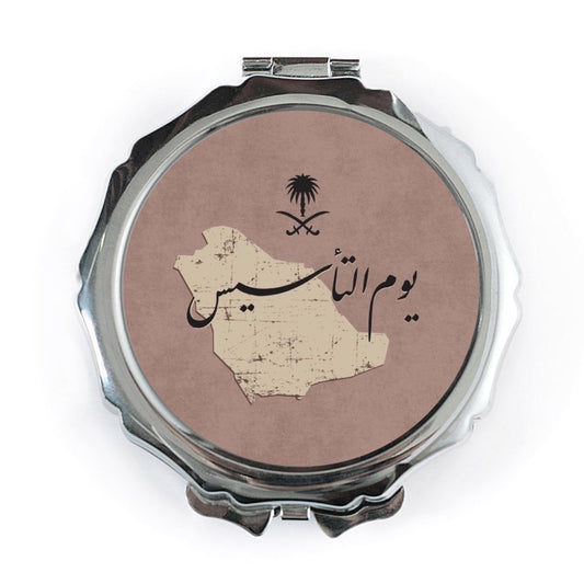 Saudi Arabia Founding Day Pocket Mirror, Kingdom Map, Saudi National Day, Compact Mirror, Purse Mirror, Travel Mirror, Gift - Tawshia