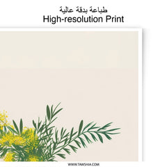 Mimosa Photographic Print, Floral Art, Flower Photography, Botanical Still Life, Modern Home Decor, Striped Table, Blue Vase, Fine Art Print - Tawshia