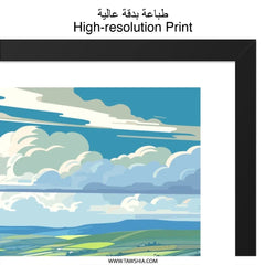 Wensleydale Yorkshire Wall Art, Landscape Illustration Print, Scenic Travel Poster, UK Scenery Art, Countryside Painting, Framed Art - Tawshia