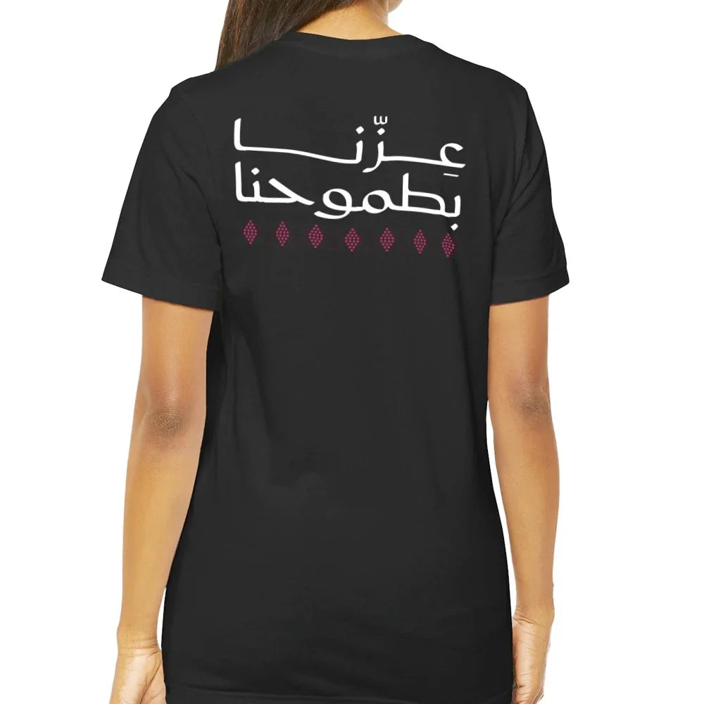 Arabic Calligraphy Design T-Shirt Apparel Product Type