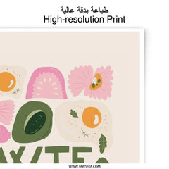 WTF Where's the Food Photographic Print, Foodie Art, Funny Kitchen Decor, Breakfast Art Print, Quirky Food Poster, Gift for Food Lover - Tawshia