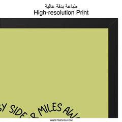 Besties Wall Art, Friendship Decor, Best Friend Gift, Side By Side Wall Art, Connected By Heart, Quote Wall Art, Home Decor, Gift for Her - Tawshia