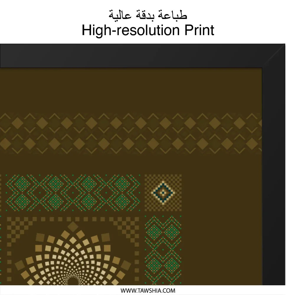 High-resolution Print with Intricate Design product type