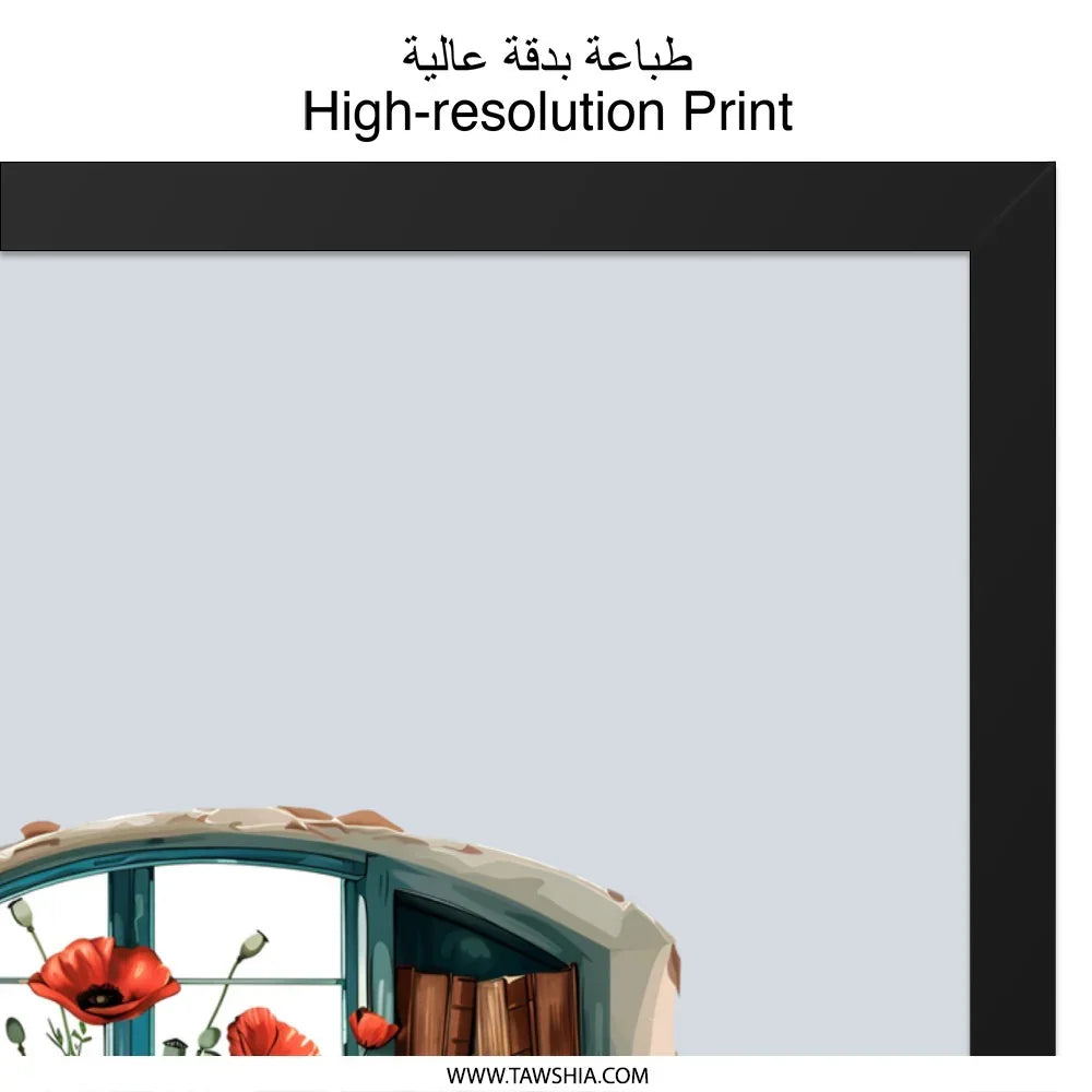 Poppies by Window Framed Wall Art, Cozy Reading Nook Art, Botanical Home Decor, Floral Window Seat Artwork, Book Lover Gift, Home Decor - Tawshia