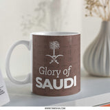 Saudi Arabia Mug, Saudi Glory, National Day Mug, KSA Pride, Arabian Gift, Saudi Palm Tree, Crossed Swords, Saudi Arabia Fan Mug - Tawshia