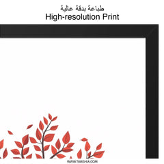 Autumn Tree Wall Art, Falling Leaves Print, Modern Minimalist Art, Nature Inspired Home Decor, Seasonal Wall Hanging (135 characters) - Tawshia