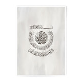 Islamic Art Photographic Print, Arabic Calligraphy Wall Art, Muslim Home Decor, Religious Gift Idea, Modern Islamic Design - Tawshia