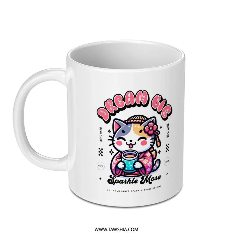 Dream Big Sparkle More Cat Printed Coffee Mug product type