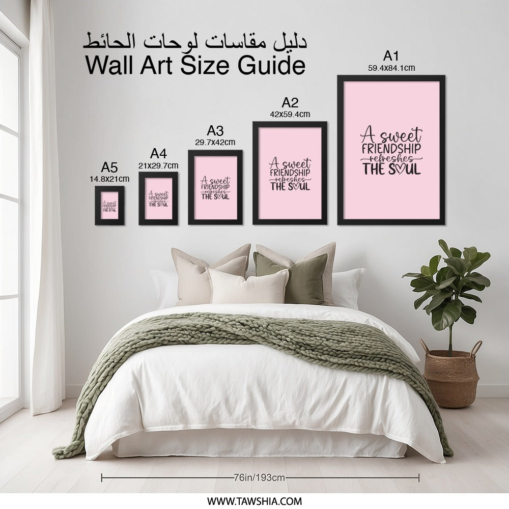 Friendship Wall Art, Sweet Friendship Refreshes The Soul, Inspirational Quote Print, Best Friend Gift, Modern Wall Decor, Home Decor - Tawshia