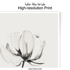 Minimalist Flower Photographic Print, Floral Wall Art, Elegant Home Decor, Botanical Photography Print, Modern Art - Tawshia