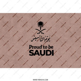 Saudi National Day Tumbler, Proud Saudi Tumbler, Saudi Arabia Tumbler, Unique Tumbler, Travel Tumbler, Gift Tumbler for Men Women - Tawshia