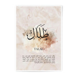 Talal Name Arabic Calligraphy Art Photographic Print, Personalized Islamic Wall Decor, Muslim Home Gift, Arabic Name Meaning Art - Tawshia