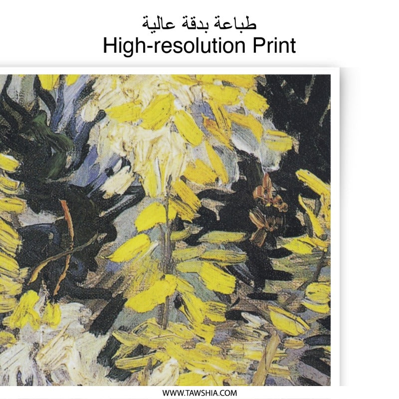 Van Gogh Tree Photographic Print, Yellow Leaves Art Print, Impressionist Wall Decor, Fine Art Photography, Famous Painting Reproduction - Tawshia