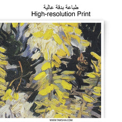 Van Gogh Tree Photographic Print, Yellow Leaves Art Print, Impressionist Wall Decor, Fine Art Photography, Famous Painting Reproduction - Tawshia