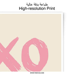 XO XO Photographic Print, Hugs and Kisses Art, Pink Wall Decor, Modern Art Print, Minimalist Print, Simple Art, Valentines Day Gift - Tawshia