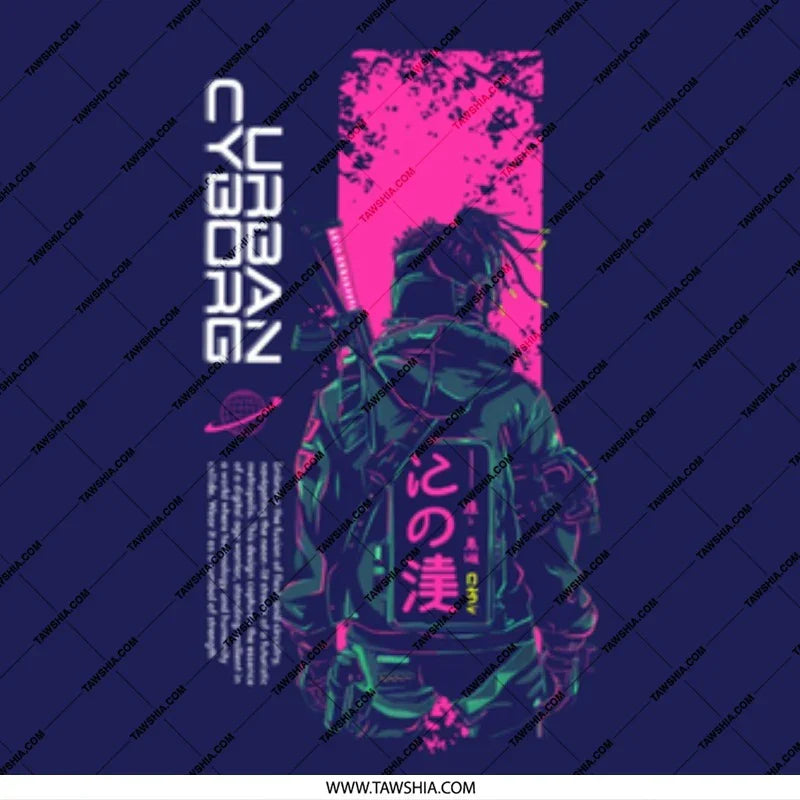 Urban Cyborg Streetwear Fashion Statement product