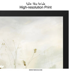 White Daisy Wall Art, Floral Wall Decor, Botanical Print, Flower Painting, Nature Wall Art, Minimalist Art, Modern Home Decor - Tawshia