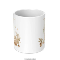 Nursery Decor Mug, Baby Room Art Mug, Cozy Baby Mug, Neutral Nursery Mug, Baby Shower Gift, New Parent Mug - Tawshia