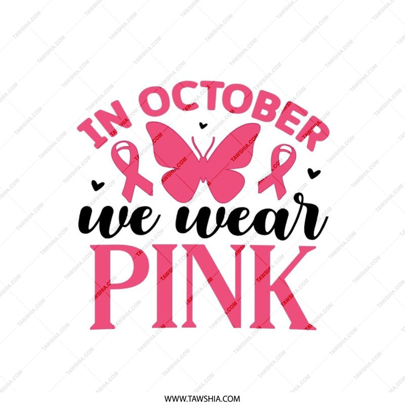October Pink Ribbon Pillow, Butterfly Pillow, Breast Cancer Awareness Gift, Awareness Month Pillow, Survivor Pillow, In October We Wear Pink - Tawshia