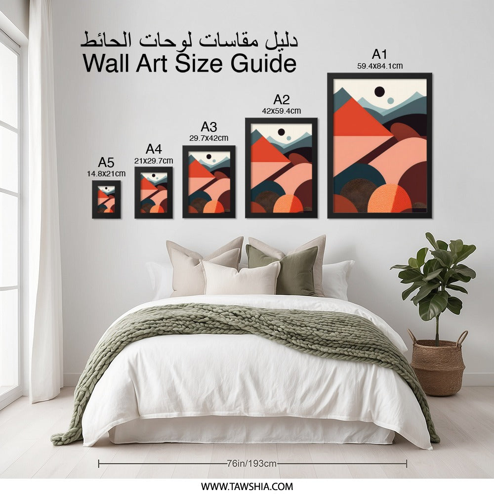 Geometric Landscape Wall Art, Abstract Mountain Print, Modern Home Decor, Stylish Minimalist Art, Unique Shapes Artwork - Tawshia