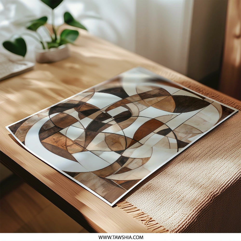 Abstract Art Photographic Prints, Geometric Brown Wall Decor, Modern Art Print, Minimalist Art, Arcs and Shapes Art Print, Home Decor - Tawshia