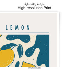 Lemon Photographic Print, Abstract Citrus Art, Kitchen Wall Decor, Modern Home Art Print, Lemon Illustration Print, Fruit Art Print - Tawshia