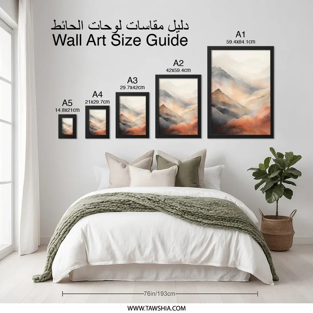 Mountain Range Wall Art, Abstract Landscape Art, Watercolor Mountain Print, Minimalist Nature Scenery, Neutral Tone Artwork, Modern Home - Tawshia